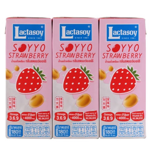 ภาพสินค้า