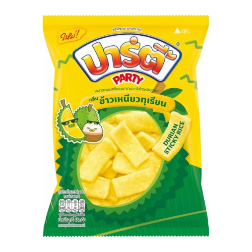 ภาพสินค้า