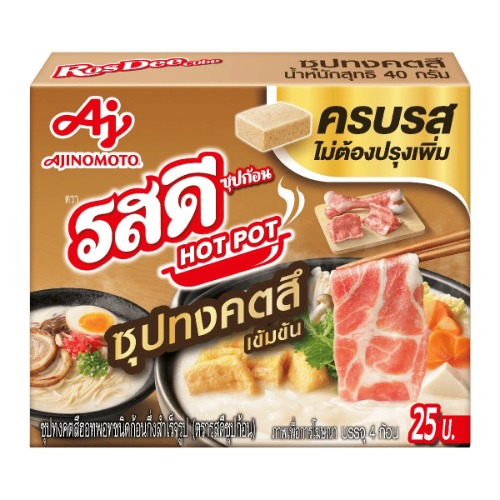 ภาพสินค้า