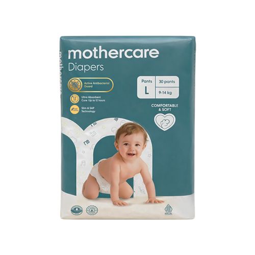 Mothercare Diapers