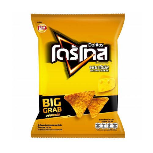 ภาพสินค้า